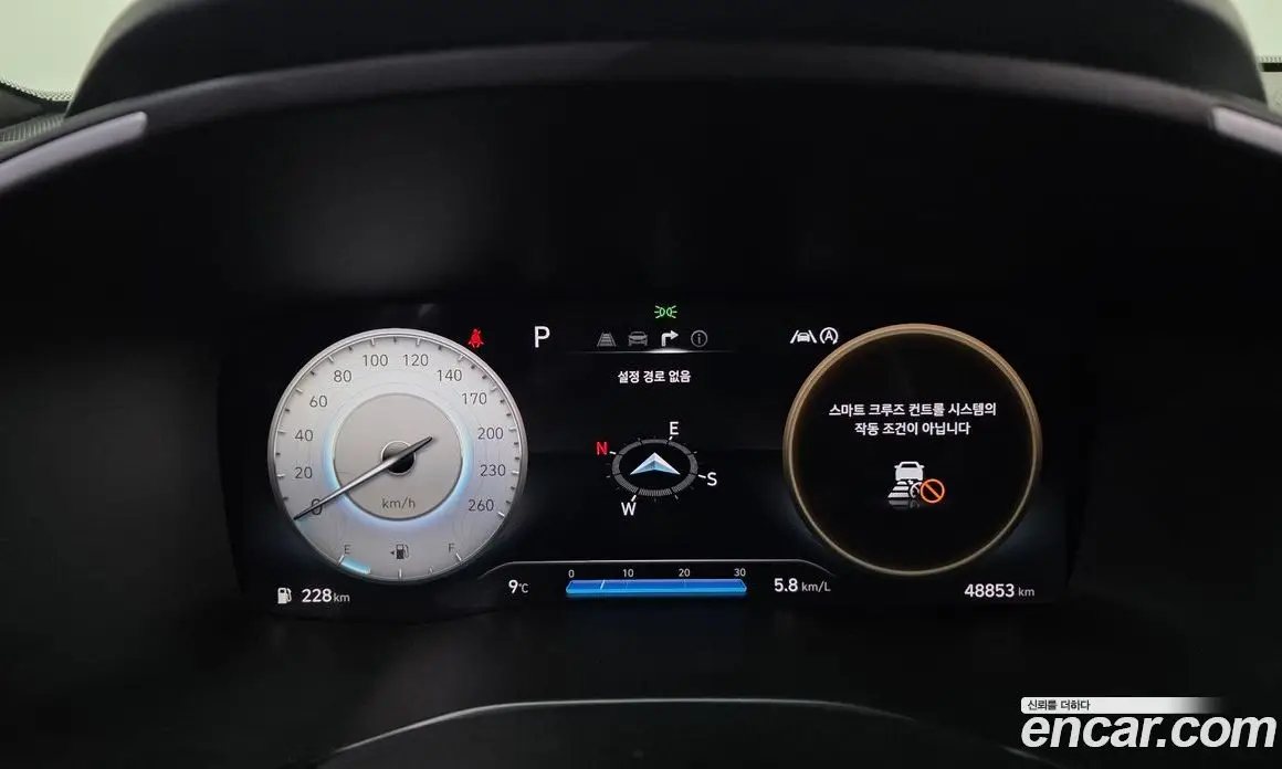Hyundai Santa Fe 2020 2.2 автомат (гидро), фото 8 Hyundai Santa Fe 2020 2.2 автомат (гидро), фото 8