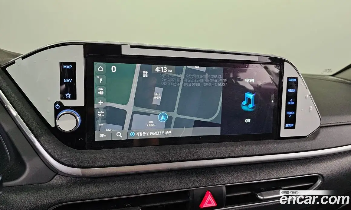 Hyundai Sonata 2022 2.0 автомат (гидро), фото 16 Hyundai Sonata 2022 2.0 автомат (гидро), фото 16