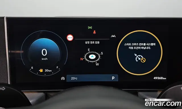 Hyundai Sonata 2023 1.6 автомат (гидро), миниатюра 8 Hyundai Sonata 2023 1.6 автомат (гидро), миниатюра 8