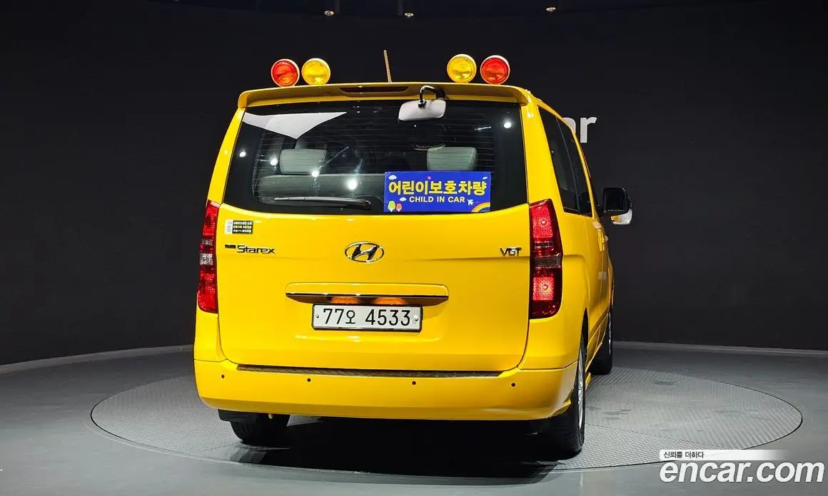 Hyundai Starex 2016 2.5 автомат (гидро), фото 4