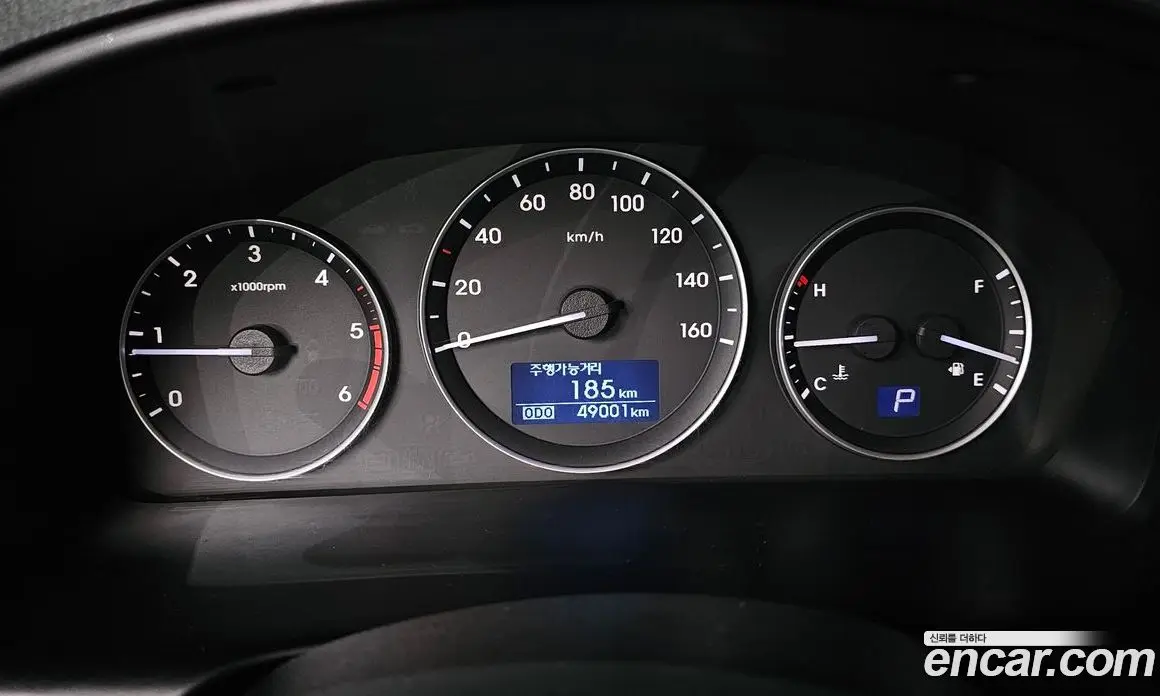 Hyundai Starex 2016 2.5 автомат (гидро), фото 8