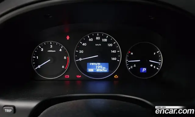 Hyundai Starex 2018 2.5 автомат (гидро), миниатюра 8 Hyundai Starex 2018 2.5 автомат (гидро), миниатюра 8