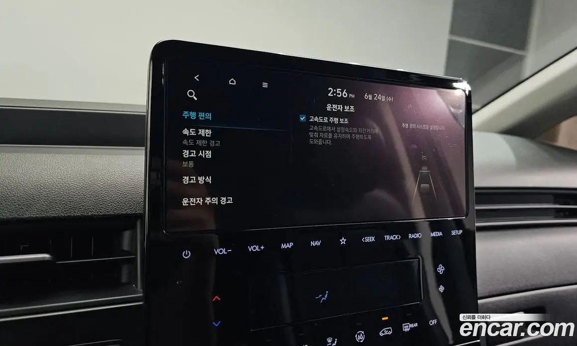 Hyundai Staria 2022 2.2 автомат (гидро), фото 15 Hyundai Staria 2022 2.2 автомат (гидро), фото 15
