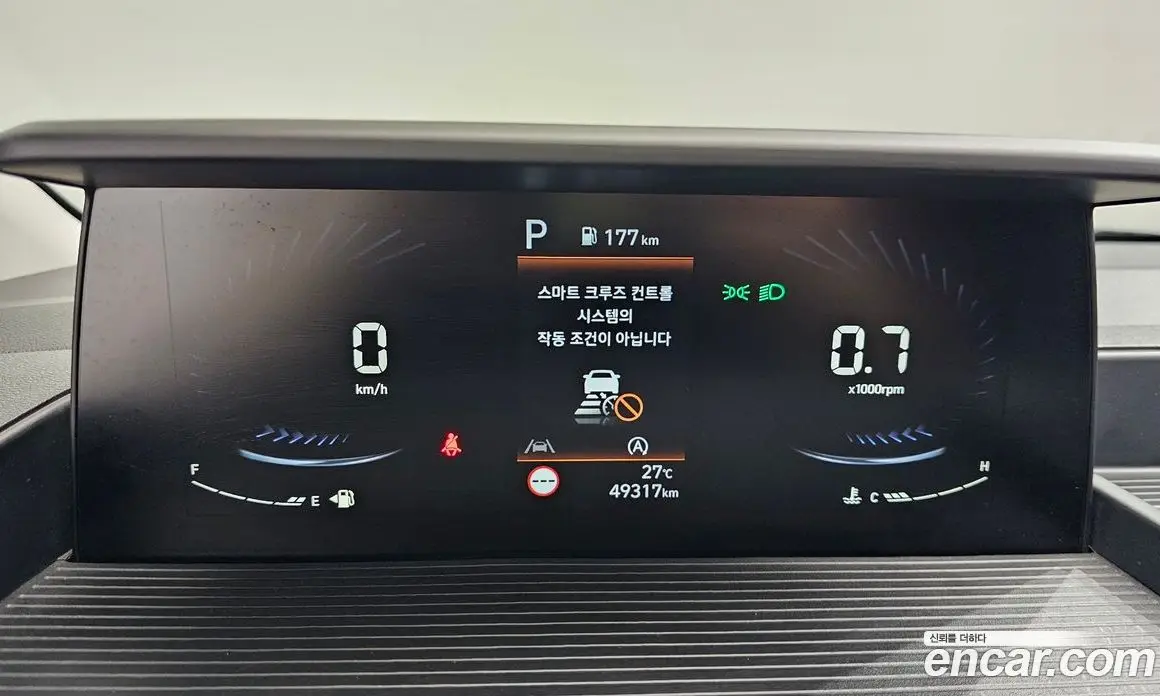 Hyundai Staria 2022 2.2 автомат (гидро), фото 8 Hyundai Staria 2022 2.2 автомат (гидро), фото 8