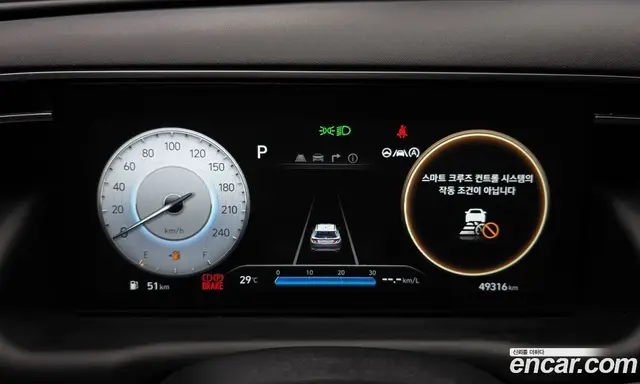 Hyundai Tucson 2023 1.6 автомат (гидро), миниатюра 8 Hyundai Tucson 2023 1.6 автомат (гидро), миниатюра 8
