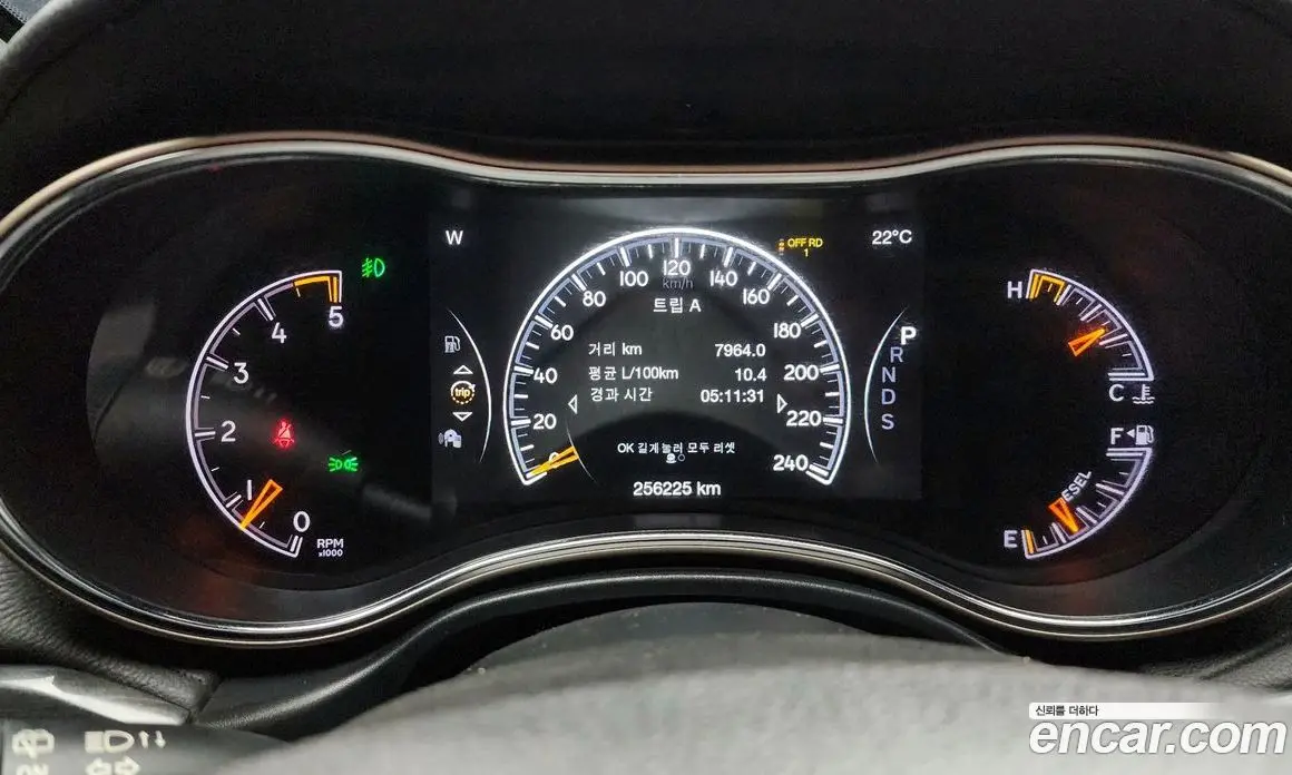 Jeep Cherokee 2015 3.0 автомат (гидро), фото 8 Jeep Cherokee 2015 3.0 автомат (гидро), фото 8