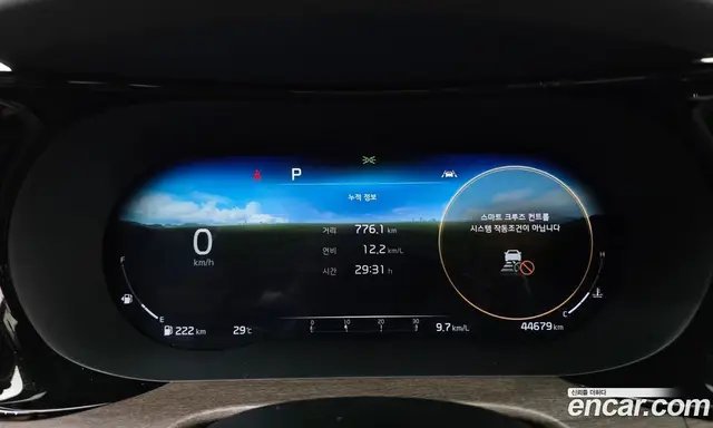 Kia K5 (Optima) 2021 1.6 автомат (гидро), миниатюра 8 Kia K5 (Optima) 2021 1.6 автомат (гидро), миниатюра 8