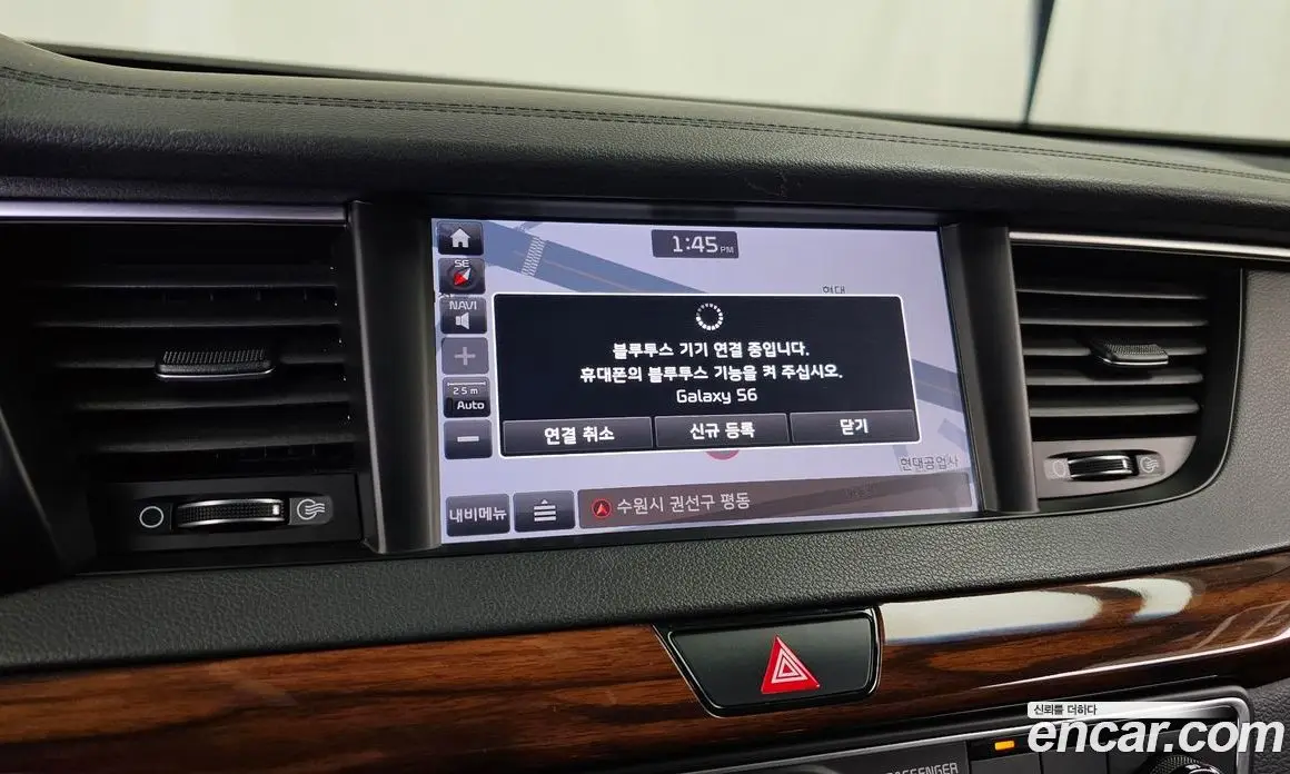 Kia K7 2017 2.4 автомат (гидро), фото 16