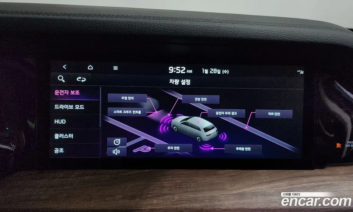 Kia Mohave 2021 3.0 автомат (гидро), фото 16 Kia Mohave 2021 3.0 автомат (гидро), фото 16