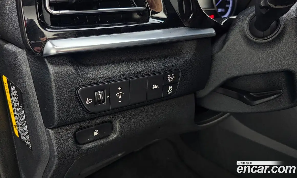 Kia Niro 2020 1.6 автомат (гидро), фото 16 Kia Niro 2020 1.6 автомат (гидро), фото 16