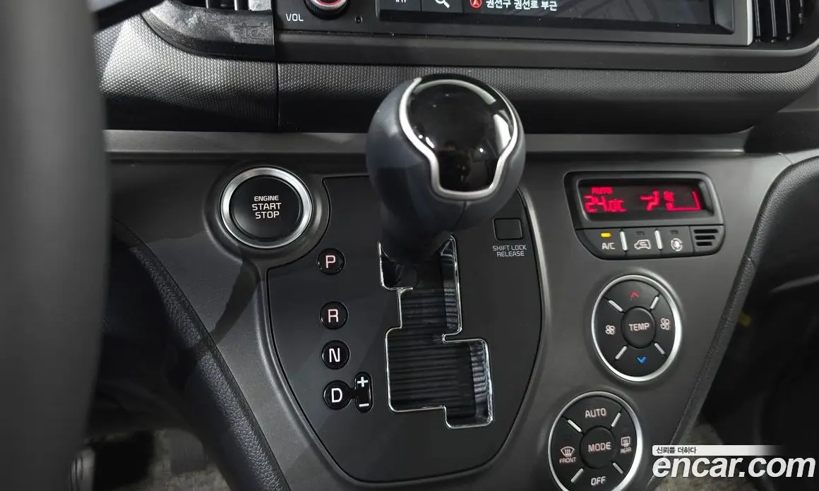 Kia Ray 2025 1.0 автомат (гидро), фото 9 Kia Ray 2025 1.0 автомат (гидро), фото 9