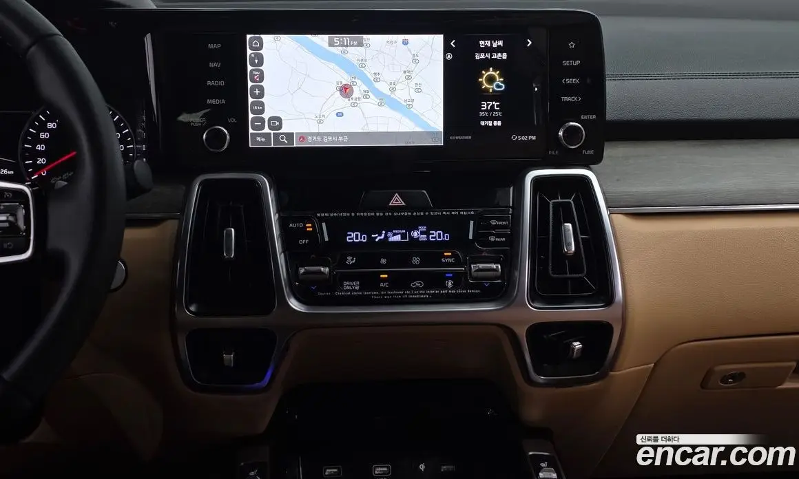 Kia Sorento 2022 1.6 автомат (гидро), фото 13