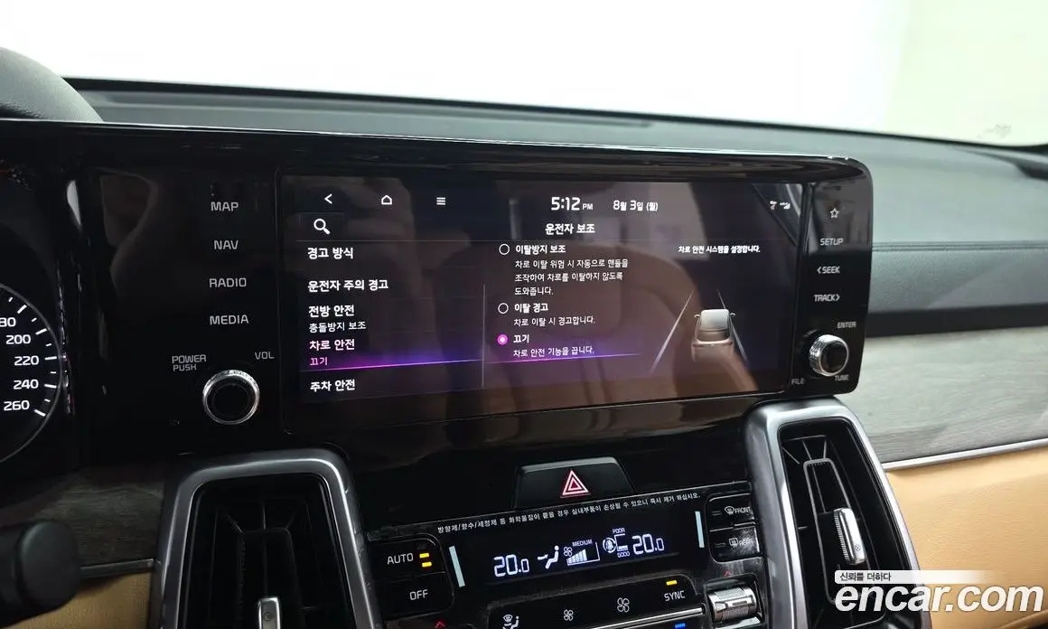 Kia Sorento 2022 1.6 автомат (гидро), фото 15