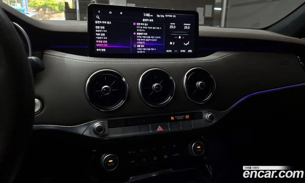 Kia Stinger 2021 3.3 автомат (гидро), фото 16