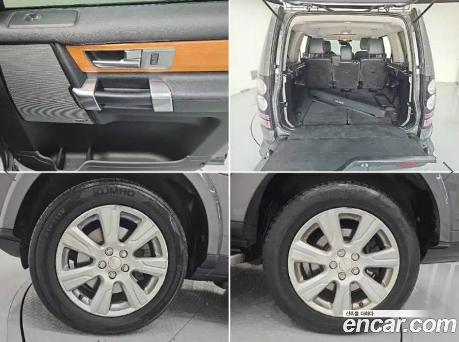 Land Rover Discovery 2014 3.0 автомат (гидро), фото 20