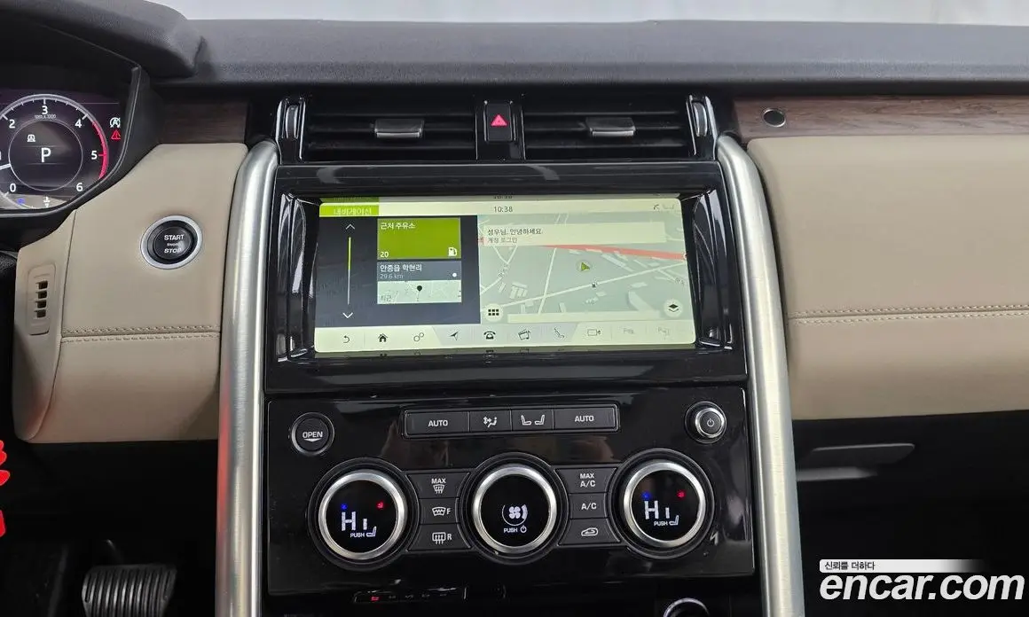 Land Rover Discovery 2019 3.0 автомат (гидро), фото 14