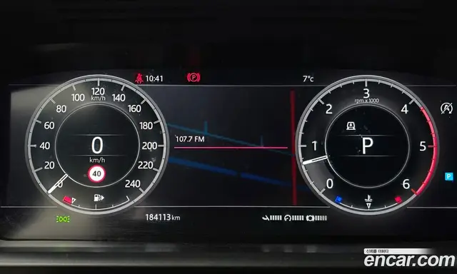 Land Rover Discovery 2019 3.0 автомат (гидро), миниатюра 8