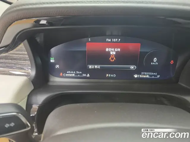 Lincoln Aviator 2021 3.0 автомат (гидро), миниатюра 8 Lincoln Aviator 2021 3.0 автомат (гидро), миниатюра 8