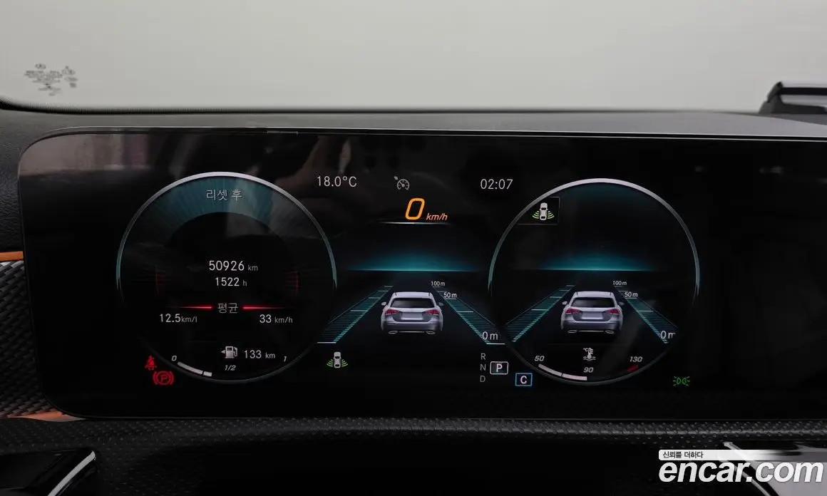 Mercedes-Benz A-Class 2021 2.0 автомат (гидро), фото 8