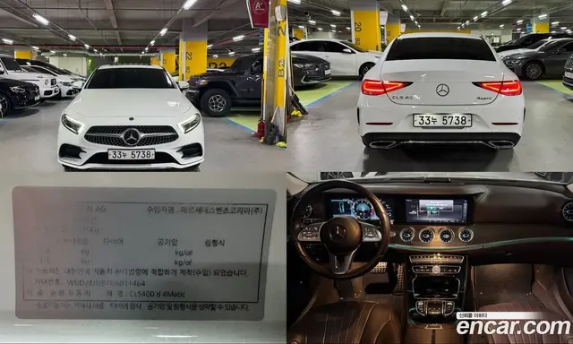 Mercedes-Benz CLS-Class, 2018, 64 334 км