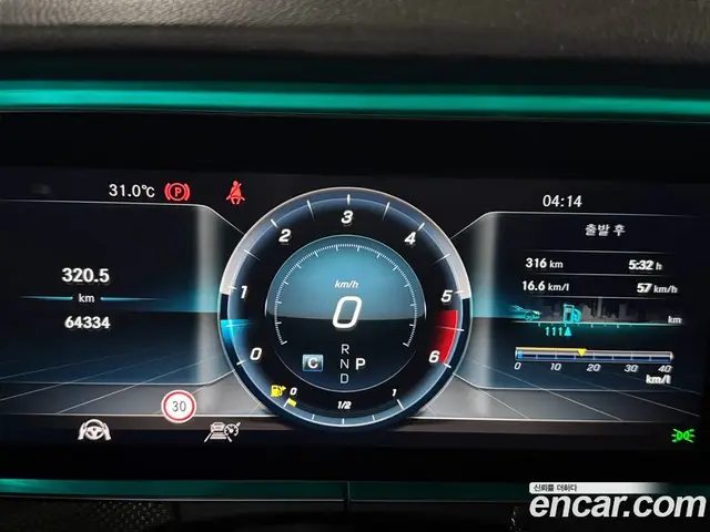 Mercedes-Benz CLS-Class 2018 2.9 автомат (гидро), миниатюра 8 Mercedes-Benz CLS-Class 2018 2.9 автомат (гидро), миниатюра 8