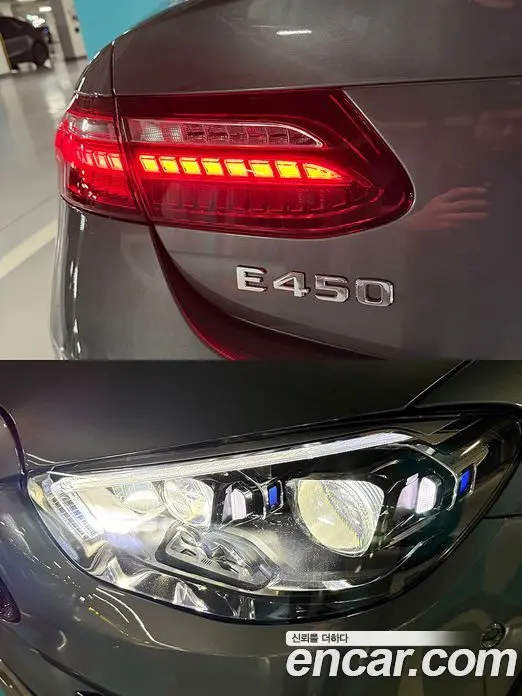 Mercedes-Benz E-Class 2017 3.0 автомат (гидро), фото 18 Mercedes-Benz E-Class 2017 3.0 автомат (гидро), фото 18