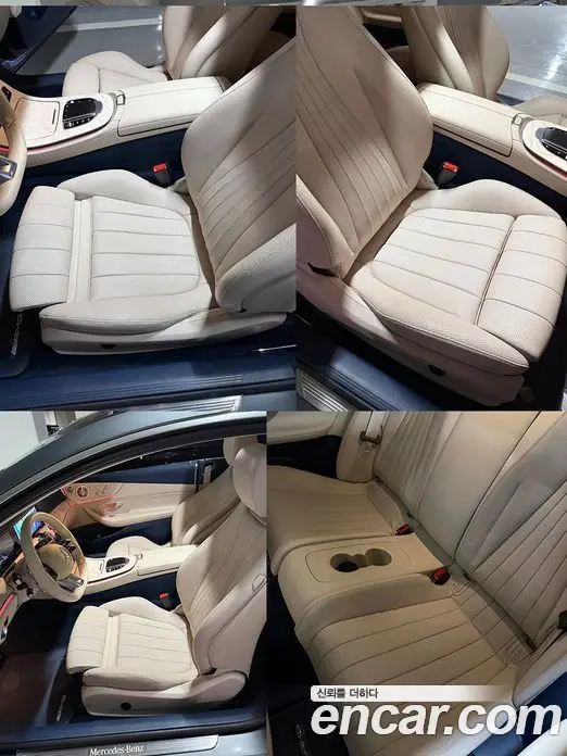 Mercedes-Benz E-Class 2017 3.0 автомат (гидро), фото 10 Mercedes-Benz E-Class 2017 3.0 автомат (гидро), фото 10