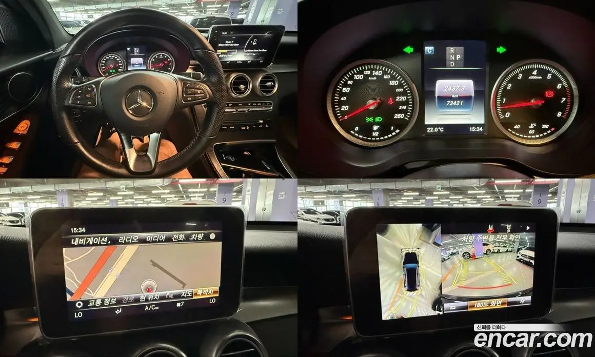 Mercedes-Benz GLC-Class 2019 2.0 автомат (гидро), фото 16
