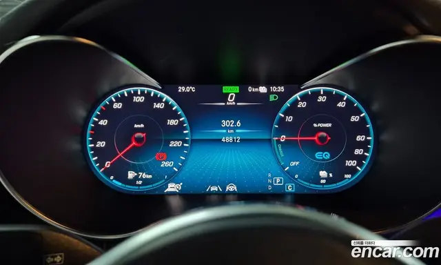 Mercedes-Benz GLC-Class 2021 2.0 автомат (гидро), миниатюра 8 Mercedes-Benz GLC-Class 2021 2.0 автомат (гидро), миниатюра 8