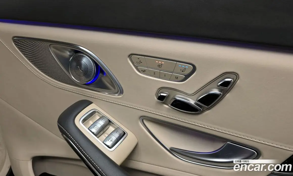 Mercedes-Benz S-Class 2015 6.0 автомат (гидро), фото 19 Mercedes-Benz S-Class 2015 6.0 автомат (гидро), фото 19