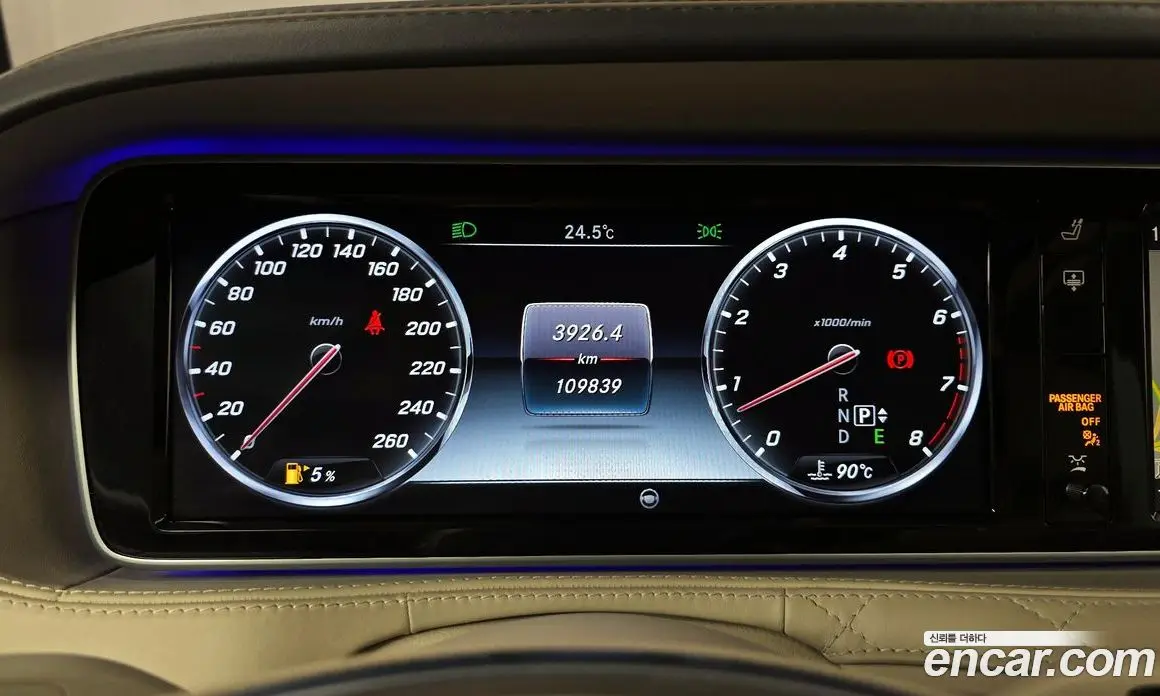 Mercedes-Benz S-Class 2015 6.0 автомат (гидро), фото 8 Mercedes-Benz S-Class 2015 6.0 автомат (гидро), фото 8