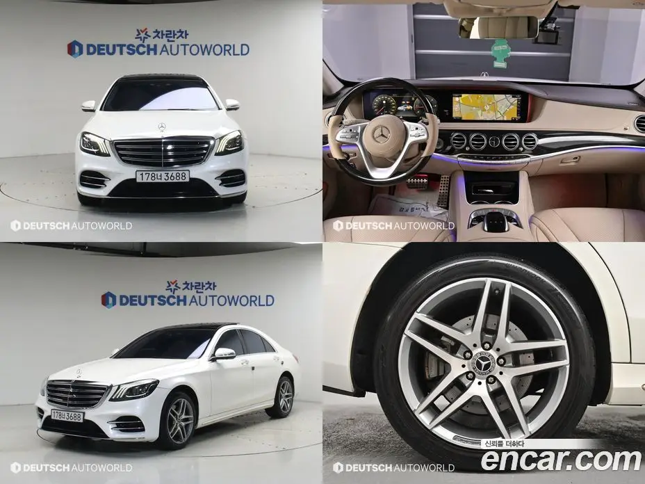 Mercedes-Benz S-Class 2020 2.9 автомат (гидро), фото 1 Mercedes-Benz S-Class 2020 2.9 автомат (гидро), фото 1