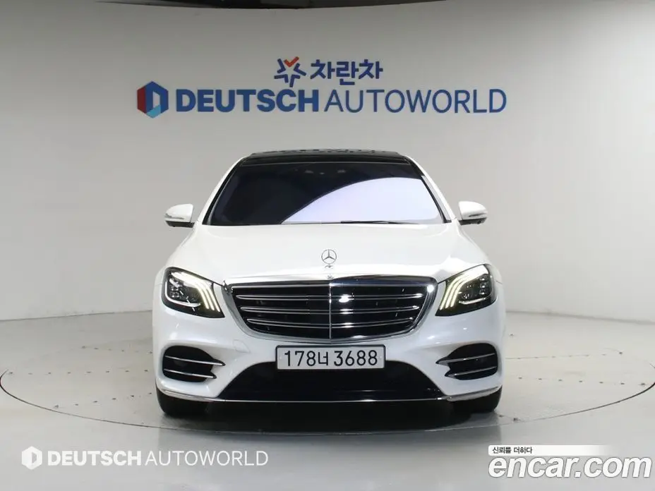 Mercedes-Benz S-Class 2020 2.9 автомат (гидро), фото 3 Mercedes-Benz S-Class 2020 2.9 автомат (гидро), фото 3