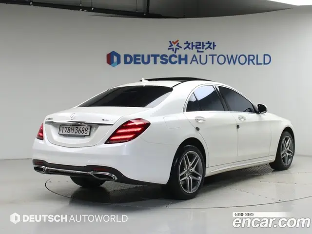 Mercedes-Benz S-Class 2020 2.9 автомат (гидро), миниатюра 4 Mercedes-Benz S-Class 2020 2.9 автомат (гидро), миниатюра 4
