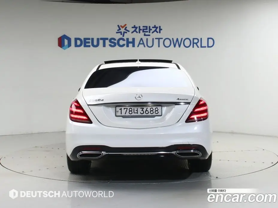 Mercedes-Benz S-Class 2020 2.9 автомат (гидро), фото 5 Mercedes-Benz S-Class 2020 2.9 автомат (гидро), фото 5