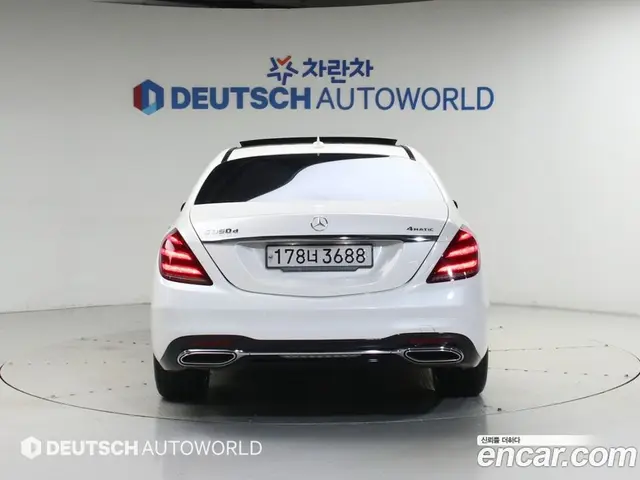 Mercedes-Benz S-Class 2020 2.9 автомат (гидро), миниатюра 5 Mercedes-Benz S-Class 2020 2.9 автомат (гидро), миниатюра 5