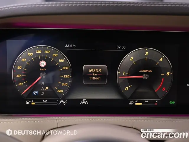 Mercedes-Benz S-Class 2020 2.9 автомат (гидро), миниатюра 9 Mercedes-Benz S-Class 2020 2.9 автомат (гидро), миниатюра 9