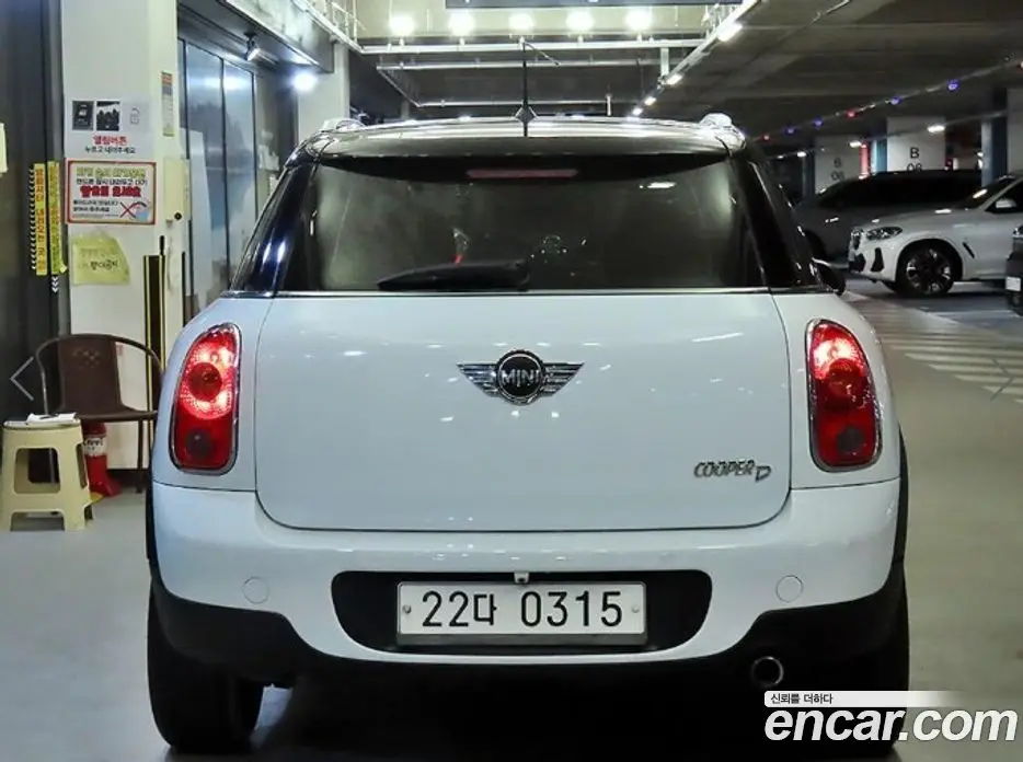 Mini Countryman 2012 2.0 автомат (гидро), фото 5