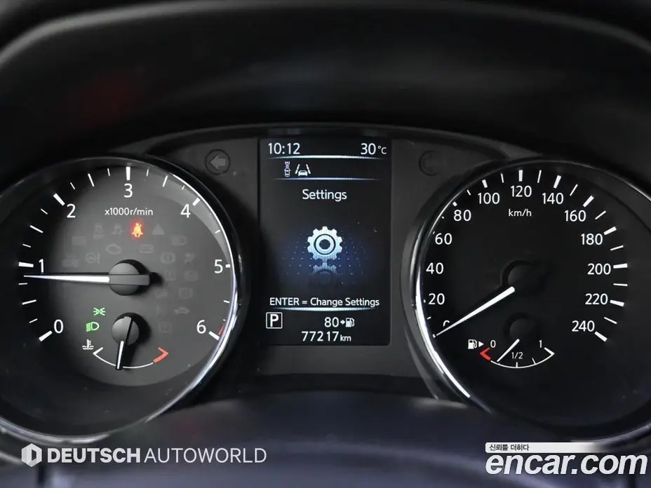 Nissan Qashqai 2015 1.6 автомат (гидро), фото 8