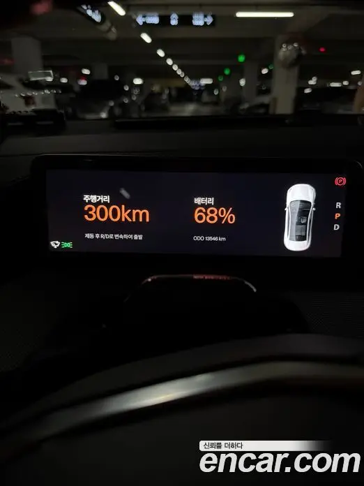 Polestar Polestar 4 2025 автомат (гидро), миниатюра 8