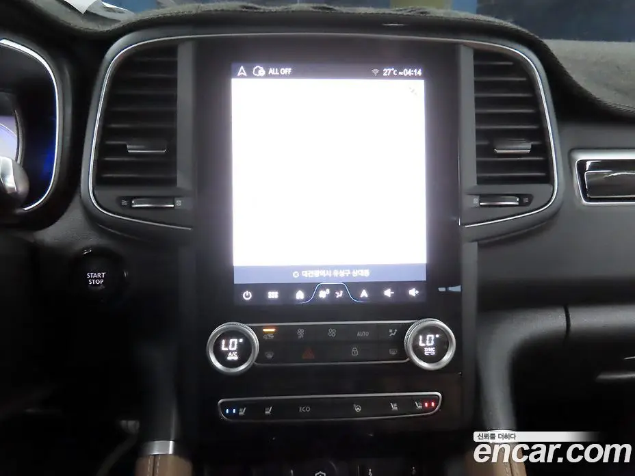 Renault (Samsung) QM6 2024 2.0 автомат (гидро), фото 17 Renault (Samsung) QM6 2024 2.0 автомат (гидро), фото 17