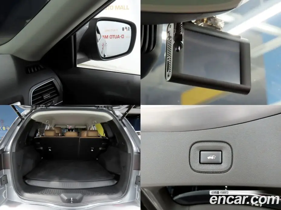 Renault (Samsung) QM6 2024 2.0 автомат (гидро), фото 20 Renault (Samsung) QM6 2024 2.0 автомат (гидро), фото 20