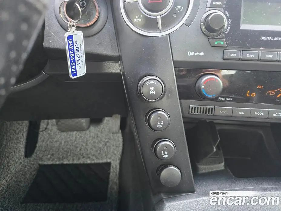 SsangYong Korando 2013 2.0 автомат (гидро), фото 13 SsangYong Korando 2013 2.0 автомат (гидро), фото 13