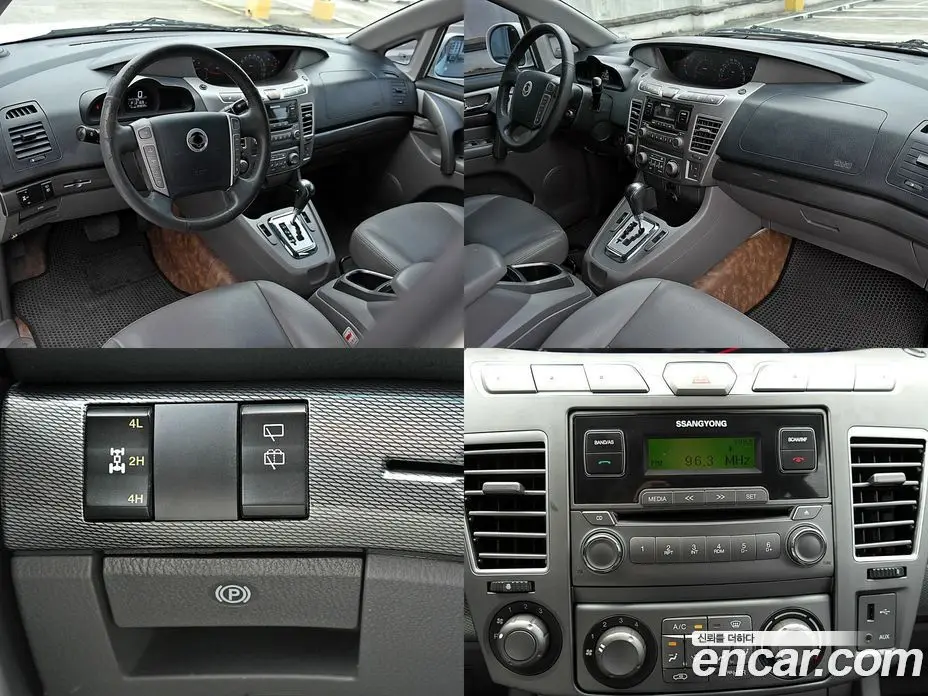 SsangYong Korando 2014 2.0 автомат (гидро), фото 15