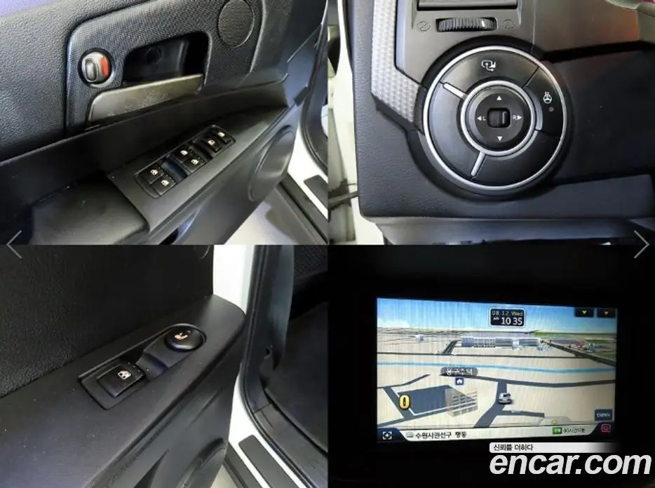 SsangYong Korando 2014 2.0 автомат (гидро), фото 17 SsangYong Korando 2014 2.0 автомат (гидро), фото 17