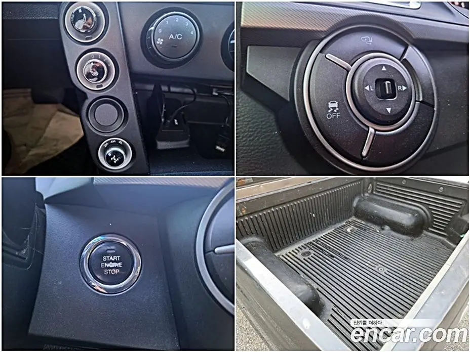 SsangYong Korando 2016 2.0 автомат (гидро), фото 15 SsangYong Korando 2016 2.0 автомат (гидро), фото 15