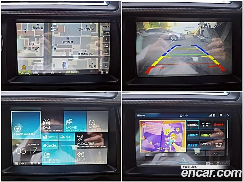 SsangYong Korando 2016 2.0 автомат (гидро), фото 17 SsangYong Korando 2016 2.0 автомат (гидро), фото 17