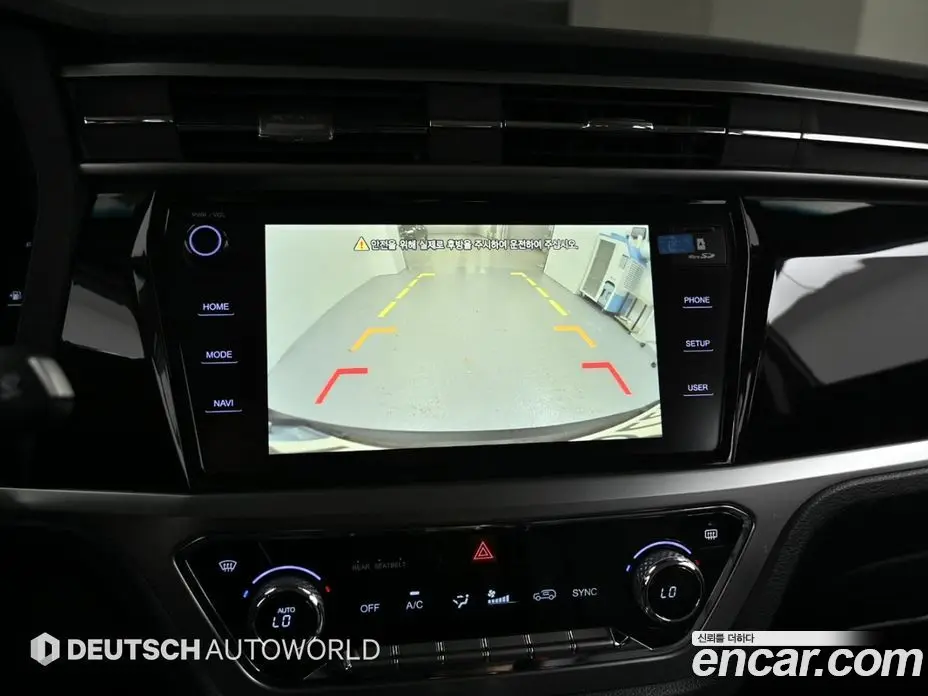 SsangYong Korando 2022 1.6 автомат (гидро), фото 15 SsangYong Korando 2022 1.6 автомат (гидро), фото 15