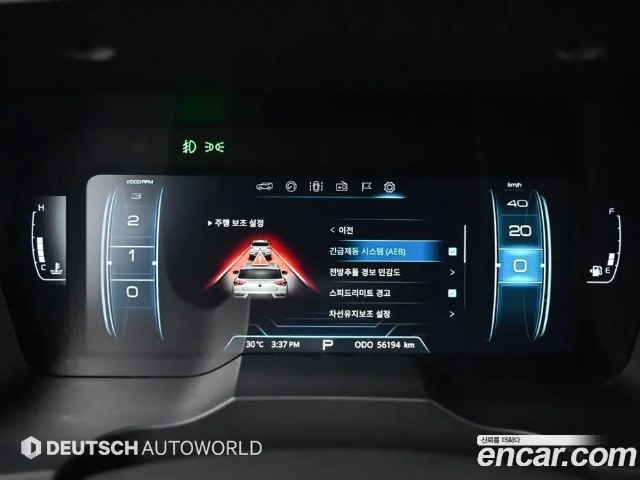 SsangYong Korando 2022 1.6 автомат (гидро), фото 8 SsangYong Korando 2022 1.6 автомат (гидро), фото 8