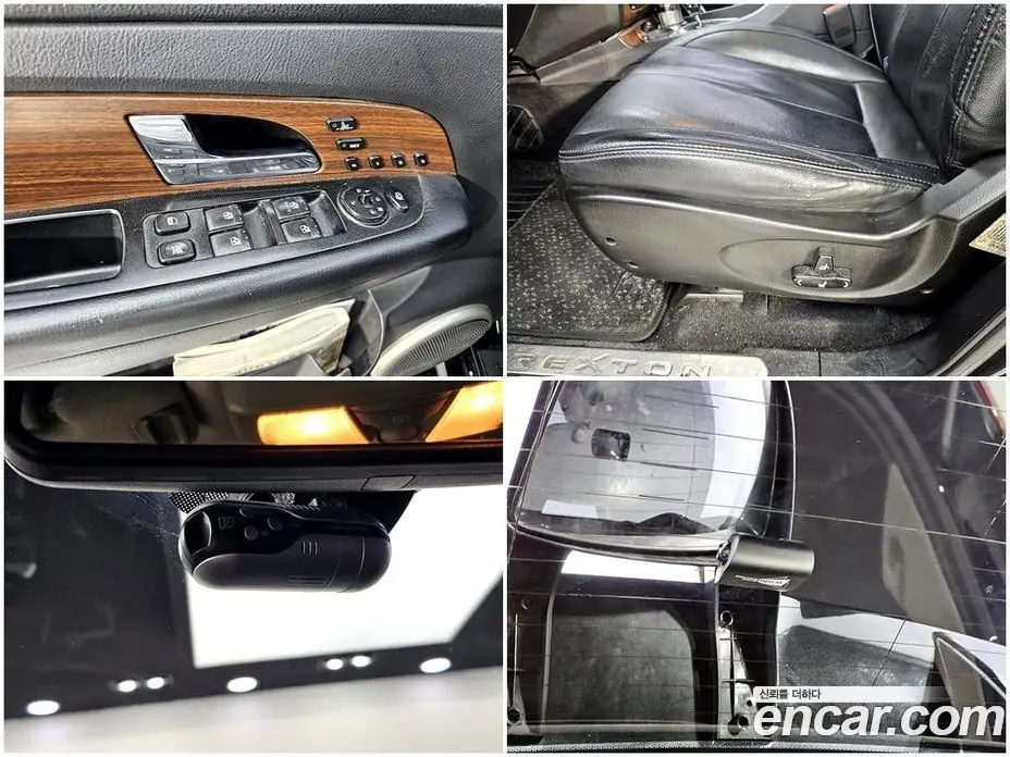 SsangYong Rexton 2006 2.7 автомат (гидро), фото 19